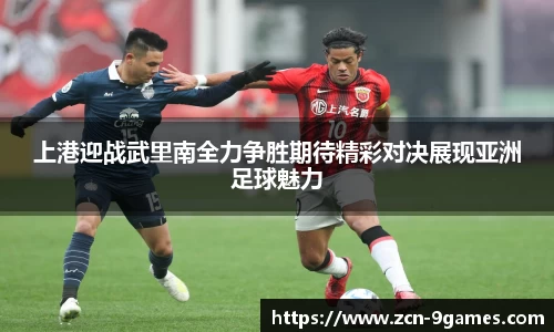 J9九游会官方网站