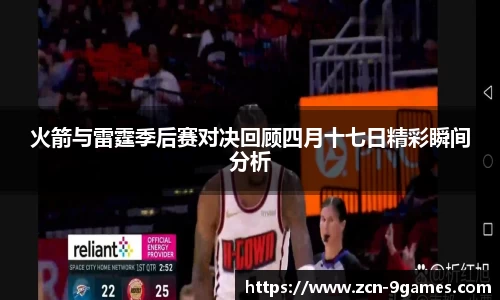 J9九游会官方网站