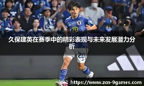 J9九游会官方网站