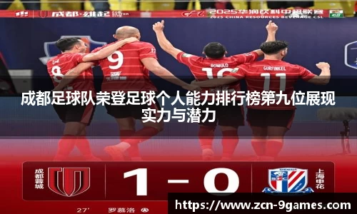 J9九游会官方网站